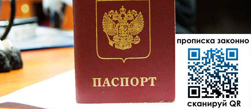 в Камбарке height= регистрация в Камбарке